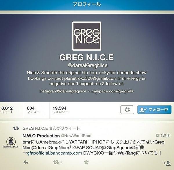 MadPrayers's tweet image. #GregNice #NICEandSmooth #GFAPSQUAD #Blueprint