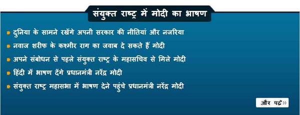 News18India's tweet image. #ModiMeetsAmerica @awasthis