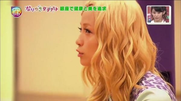 Tweets With Replies By Ami あみ Dream E Girls Ami Dream E Twitter