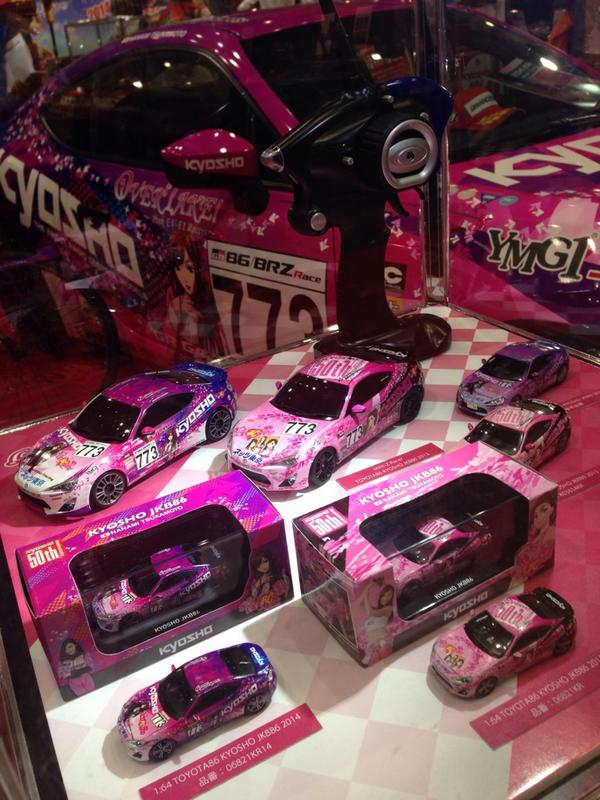 Kyosho Mr 03用 50th アニバーサリー Jkb86 塚本 奈々美