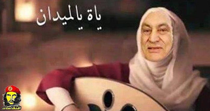 الملف الكامل : بالكوميكس والصور ..فيلم أوراق قضية "القرن" التسجيلى !