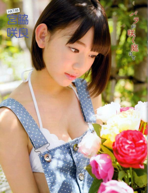 Miyawaki Sakura Twitter
