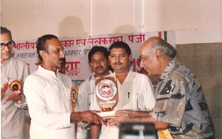 Happy birthday our beloved late sh yash chopra ji today
Yashji honoured us1st National Media Network Film Award1994 