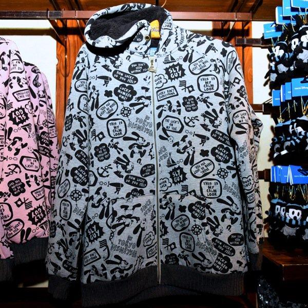 Mezzomikiのディズニーブログ もこもこであったか 14秋冬オズワルド ザ ラッキー ラビットグッズ Http T Co Qm5sb3mlqm 9月18日にオズワルドデザインのパーカーやバッグなども発売されました Http T Co Q02gou7nzp