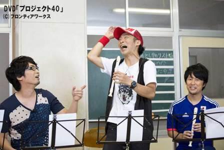 プロジェクト40 撮影風景写真公開 Dvd プロジェクト40 早期予約キャンペーンは明日9月28日 日 まで みんなでリコーダーに挑戦して頂きました Http T Co V4n37cfnxk