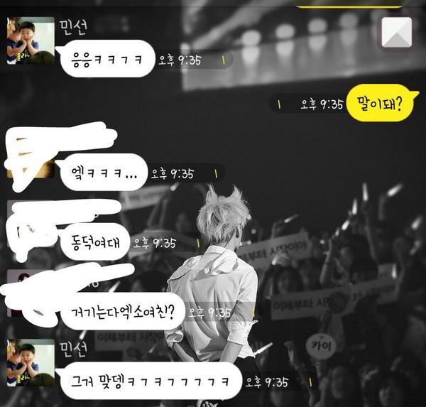 stizzzabs's tweet photo. @stizzzabs ㅎㅎ안마방 잼 http://t.co/FIeyZkpOwM