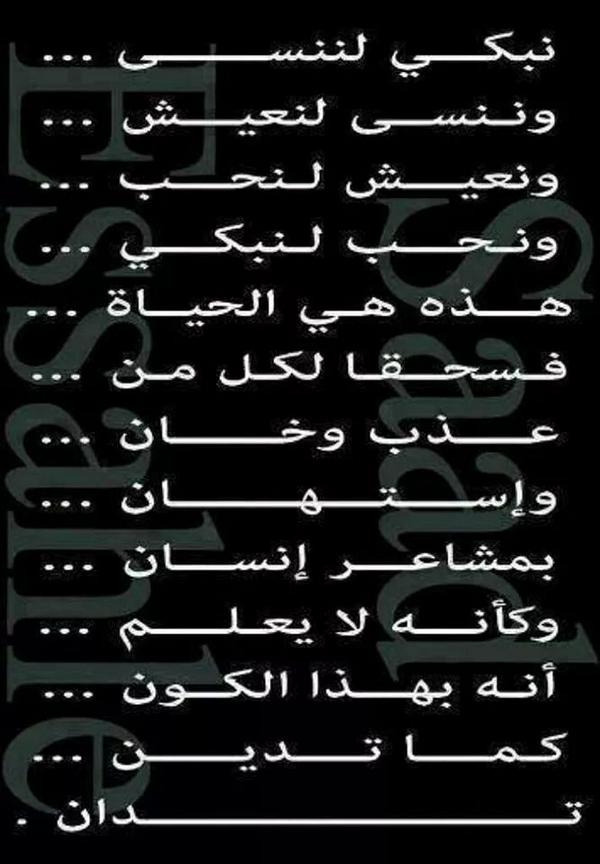 AAlarge's tweet photo. http://t.co/javIXfyrmD