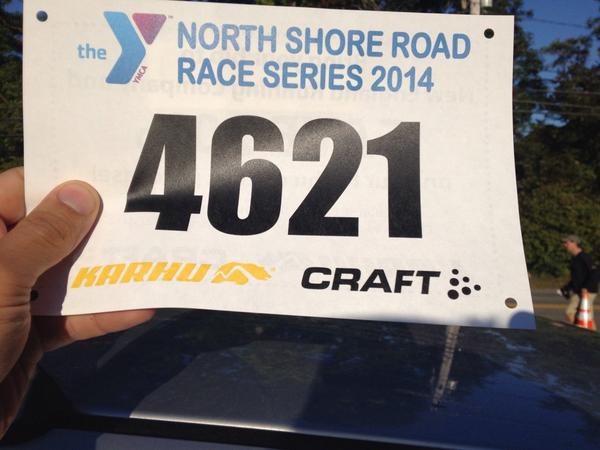 JoeDouillette's tweet photo. 53rd place in the Rowley 5k! My first race. I'm going for 52nd next time! http://t.co/1g7mqLKHtz