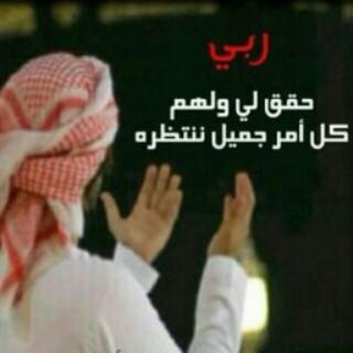 Afnan321Afnan's tweet photo. http://t.co/YN5hGICJo3