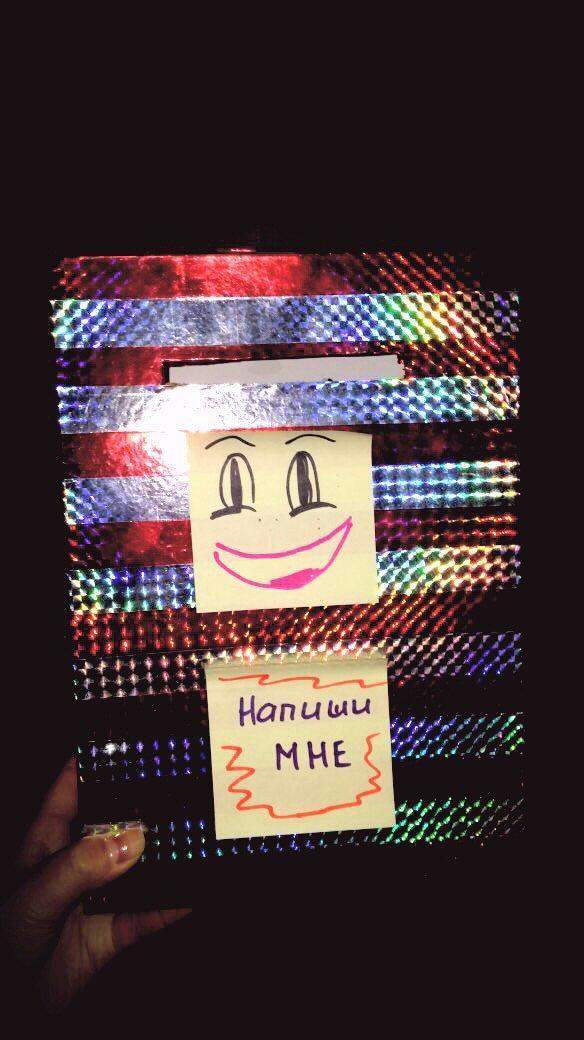 Enactus_IIIEP's tweet photo. Напиши мне!!! Ну давай, не стесняйся =) http://t.co/AWX6aBuQwM