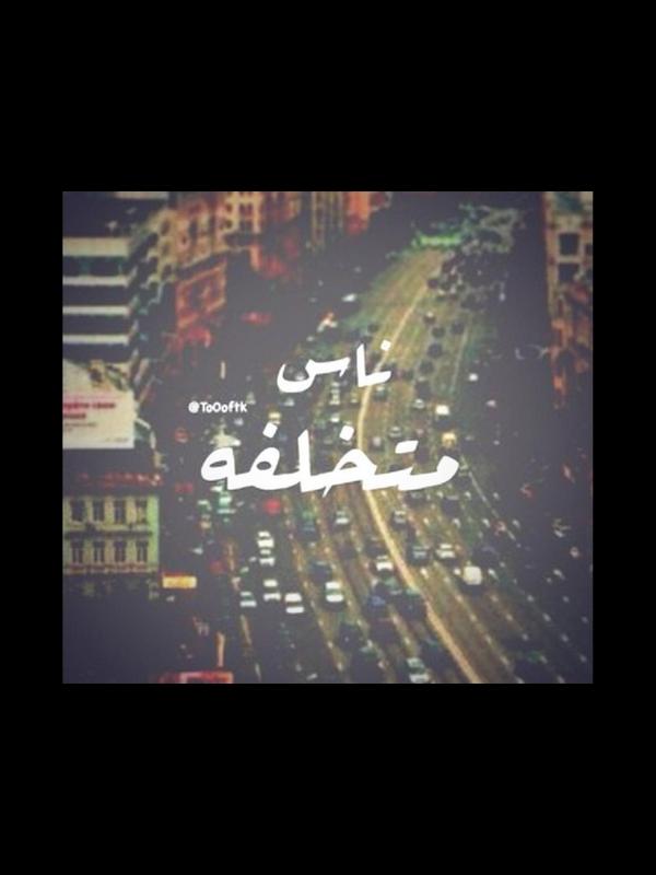 mosahhh20's tweet photo. http://t.co/FRs1SdYOEO