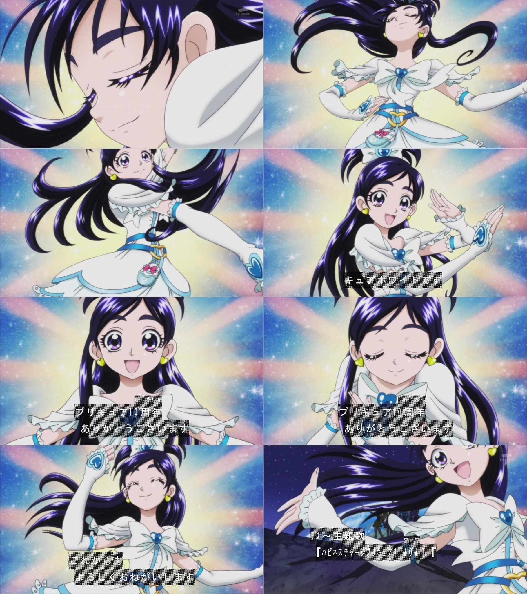 果汁グミ子 Pa Twitter キュアホワイト挨拶 Nitiasa Precure Http T Co Wduxi3eyxh 果汁グミ子 Pa Twitter キュアホワイト挨拶 Nitiasa Precure Http T Co Wduxi3eyxh