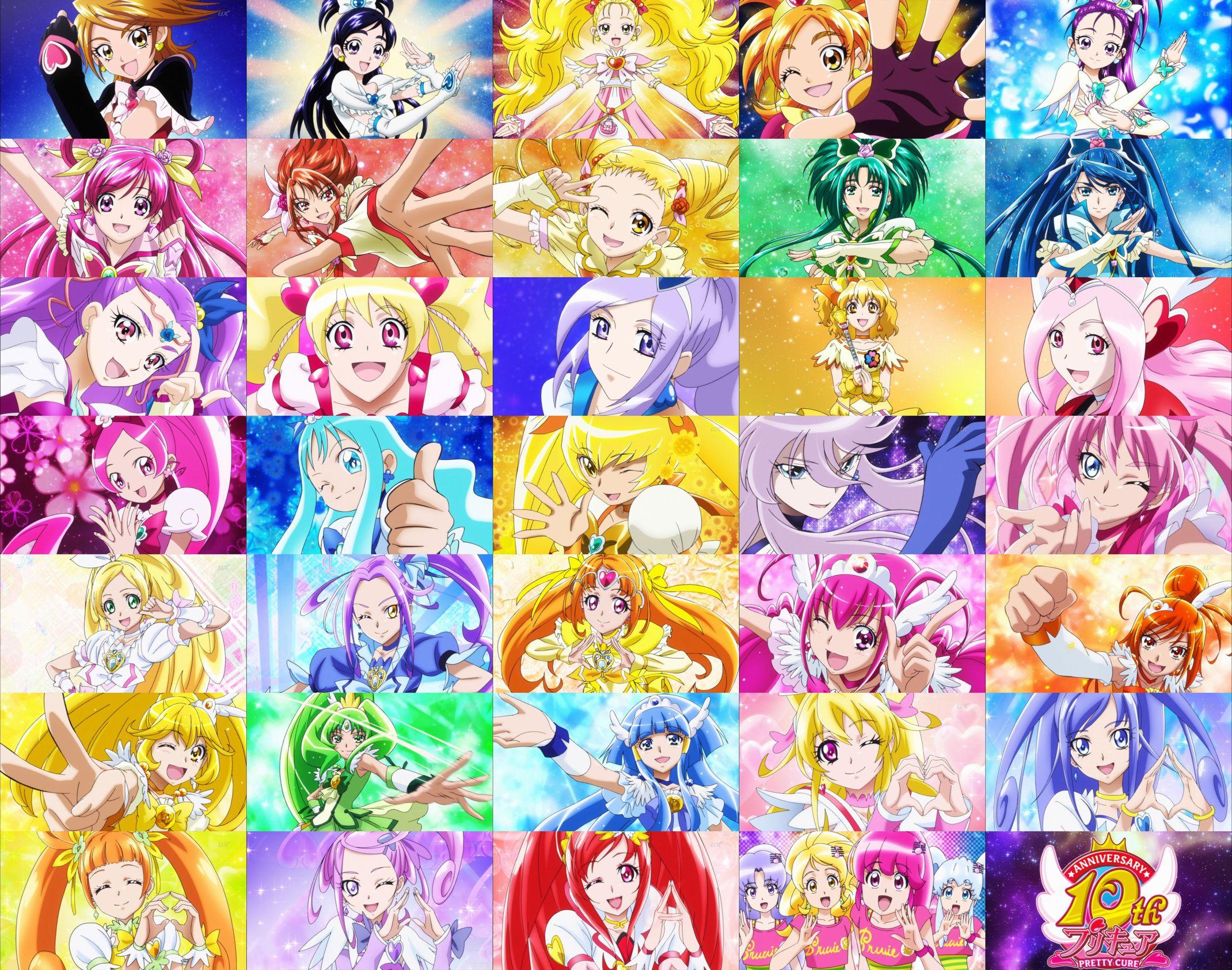 426☆UP DATE on X: 