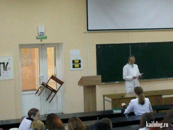 #НочныеПриколы!!!))))) Что бы не сбежали!!!)))))))))))))