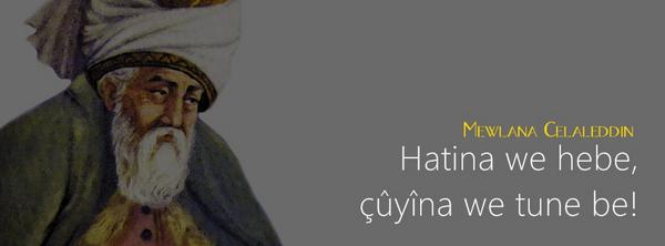 Bo DAÎŞiyan
Hatina we hebe, çûyîna we tune be!
#ISISAttacksKobane
#TheWholeWorldWatches