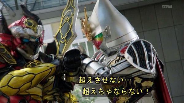 新ミョルニル 低浮上 U Tvitteri 仮面ライダー鎧武最終回 俺たちが最強の力手に入れたとして その跡に この目には どんな世界映るのだろう 状況打開して行く程に 支配する程に 極escalation Http T Co 4sjbvlo9q9