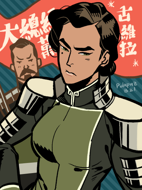 AgentSupreme tweet picture