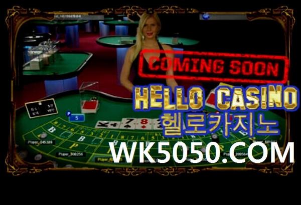 ► #온라인바카라 ◄

클릭 ❤ XF6060.OZ.ST ❤ #온라인바카라게임

✥
✤✥페가수스카지노

lK

Au