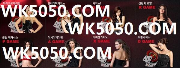 ☃ #카지노사이트주소 ☆ 

클릭 ❤ XW6060.JP.ST ❤ #12벳온라인카지노

지노▶☺☻
▶☺☻홍콩

by