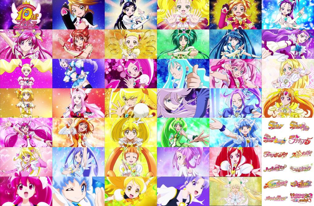 闇モン 10周年おめでとうメッセージ 完結を記念して プリキュア全員の変身後と変身前の比較画像です どうぞご覧ください Nitiasa Precure Http T Co Qpjnz5wqp3 Twitter