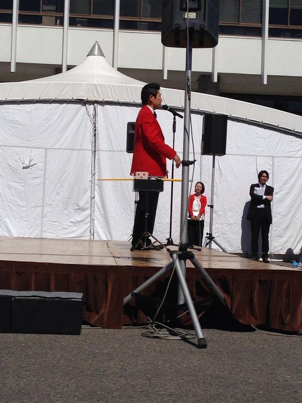 マギー審司！さん！公認なので また載せます