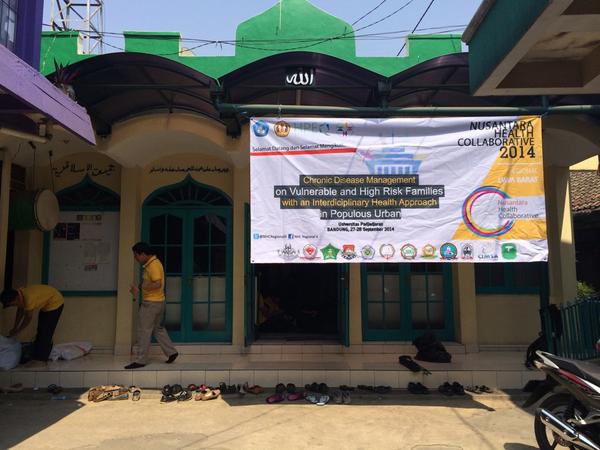 Lokasi field trip #NHC2014, Desa Cibangkong @HPEQstudent