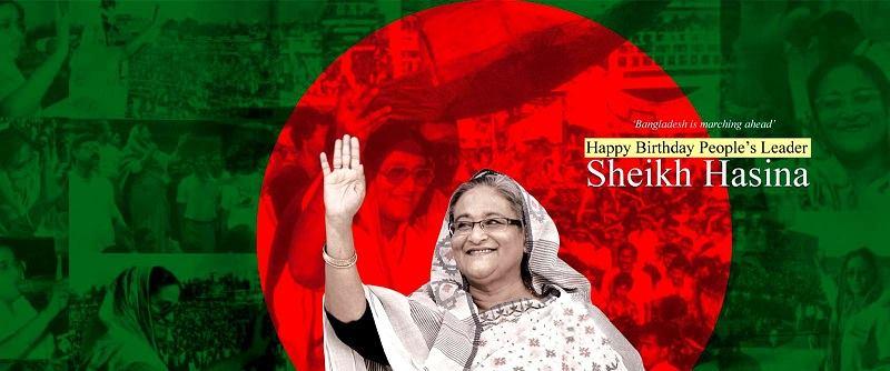Happy Birthday to peoples leader Sheikh Hasina 