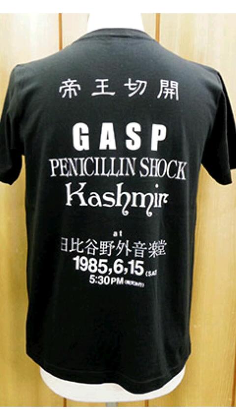GASP 帝王切開　ライブTシャツ Lサイズ　1点もの　TOーY 上條淳士 GASP 帝王切開 ライブTシャツ Lサイズ 1点もの TOーY 上條淳士