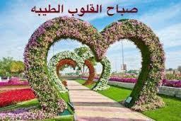 Tabuk200N's tweet photo. "@hidey_f: @weas12345 @nooof1009 @7alom7770 @Tabuk200N @njood7NN @22Remo0o0o0 http://t.co/4UluzMRkEl"