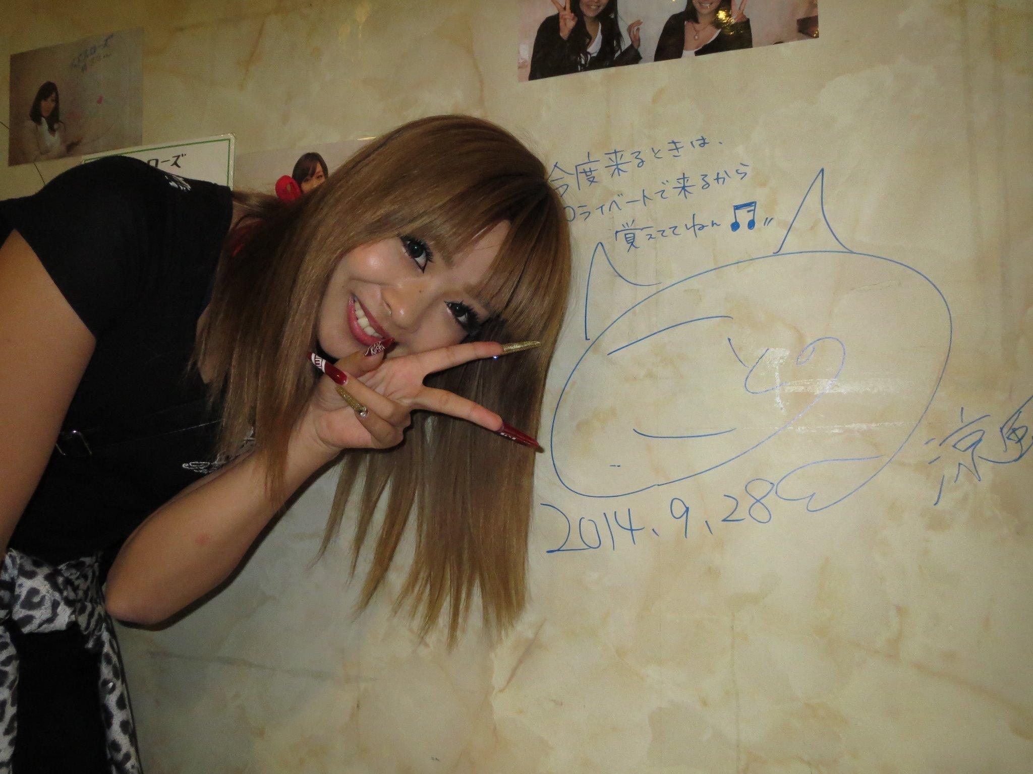 涼風ことの。 (@kotono825)  X