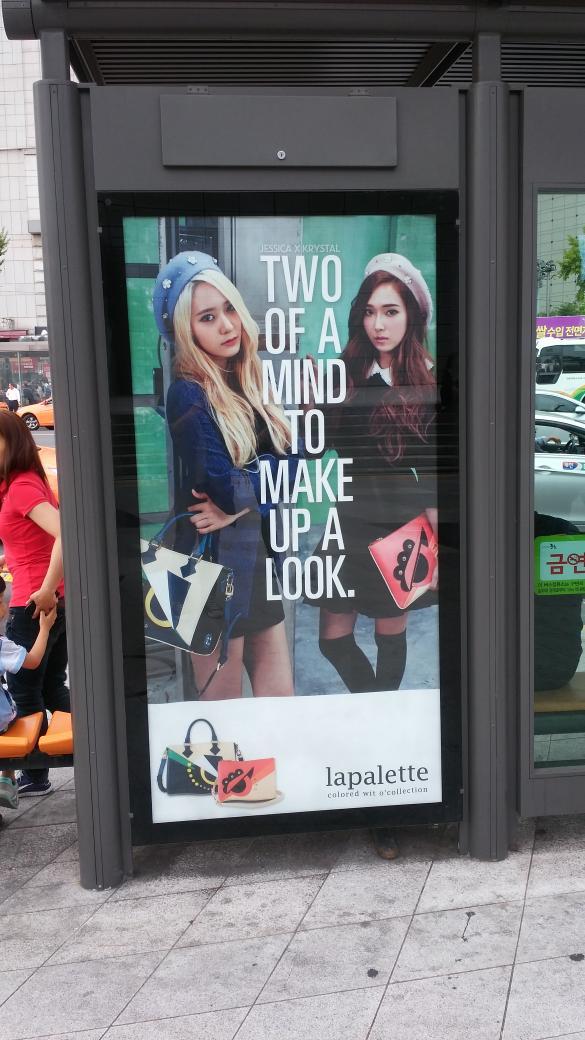 [OTHER][29-07-2014]Jessica và Krystal trở thành người mẫu mới cho thương hiệu thời trang "Laplette"  - Page 2 Bymac_tCAAAkuAf