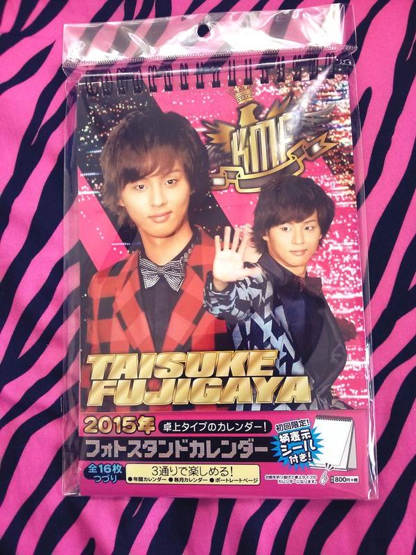 fumitarou_ft2's tweet photo. 彼氏からこれあげるーって言われて中身見たらまさかのたいぴー(°0°)！
ほんとびっくり！とりあえずありがとう♡ http://t.co/FcvfSbOQzp