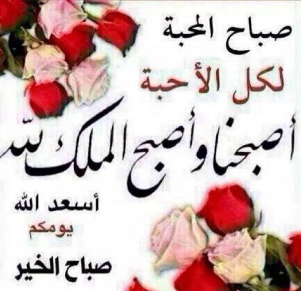 Tabuk200N's tweet photo. "@7alom7770: @hidey_f @weas12345 @nooof1009 @Tabuk200N @njood7NN @22Remo0o0o0 http://t.co/qw2WFVKhrM"