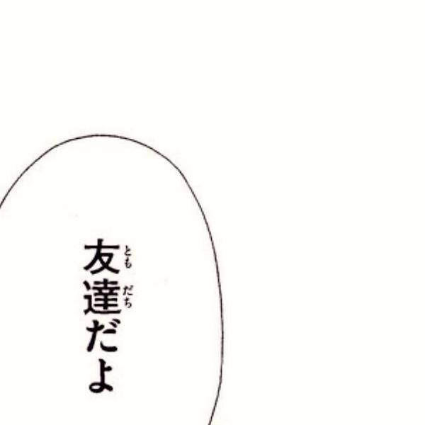 kanasputnik's tweet photo. 彼とちゃんとお話をして、すきだけど別れを選ぶ切なさと寂しさを知って、それでもこの選択をする自分はちょっと大人になれたんだど実感して、泣いて、泣いた。これからはだいすきでたいせつな http://t.co/DylVm35hxE