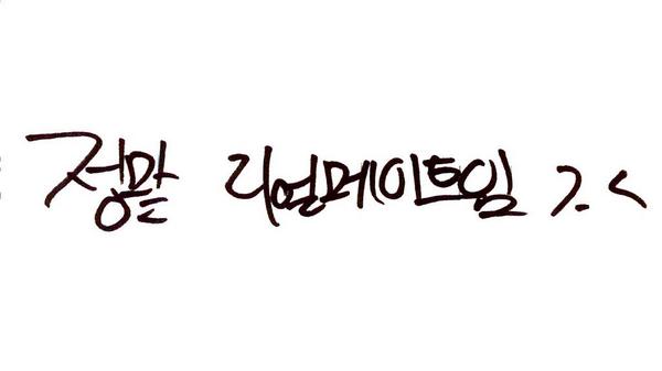 RealMate91 tweet picture