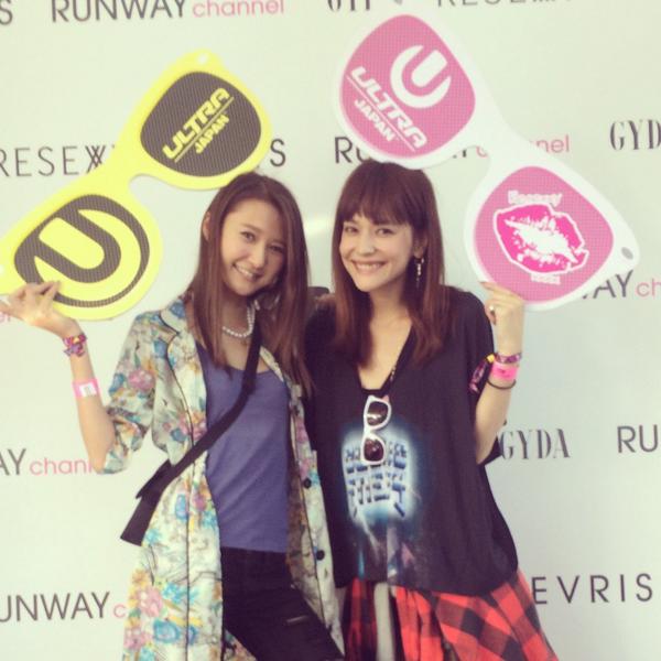 MIYU11_20's tweet photo. 楽しかったー❤️
#ULUTRAJAPAPAN #ULUTRA http://t.co/dUYJqqtBZK