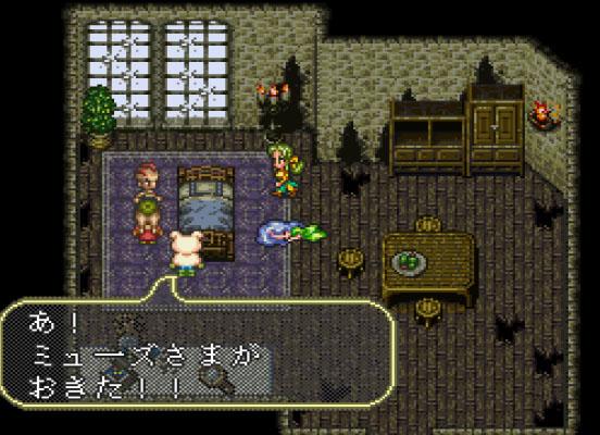 ロマサガ3 ロマサガ2のキャラ 陣形 技 術 装備のみの縛り 2ページ目 Togetter ロマサガ3 ロマサガ2のキャラ 陣形 技 術 装備のみの縛り 2ページ目 Togetter