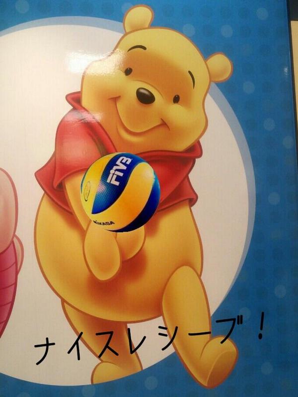伊藤くる美 0801monkey Twitter 伊藤くる美 0801monkey Twitter