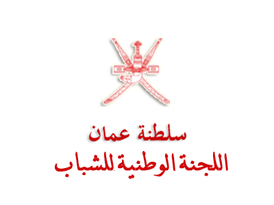 Atheer_Oman's tweet photo. #اللجنة_الوطنية_للشباب تعلن أسماء أعضائها للفترة الثانية

التفاصيل
http://t.co/R1FpCGRcRb

#أثير http://t.co/JDHg1tqdM3