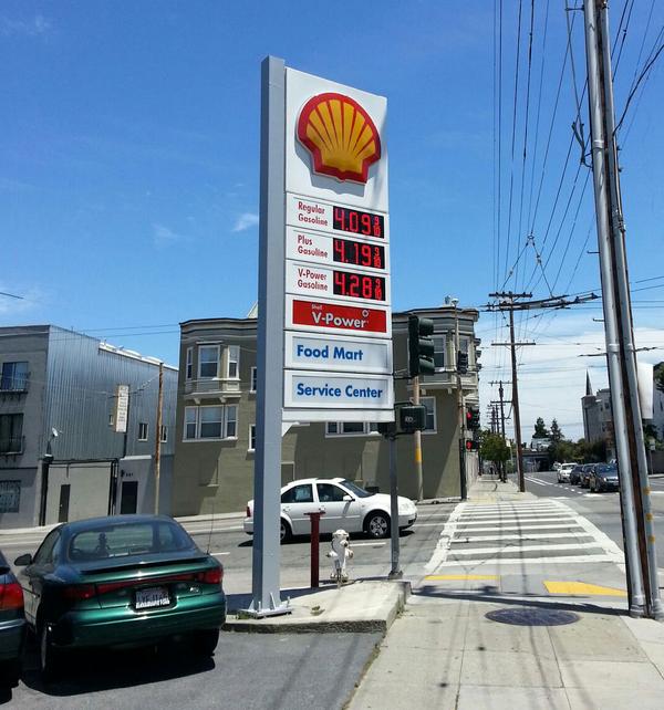 adVISIONLEDSign tweet picture