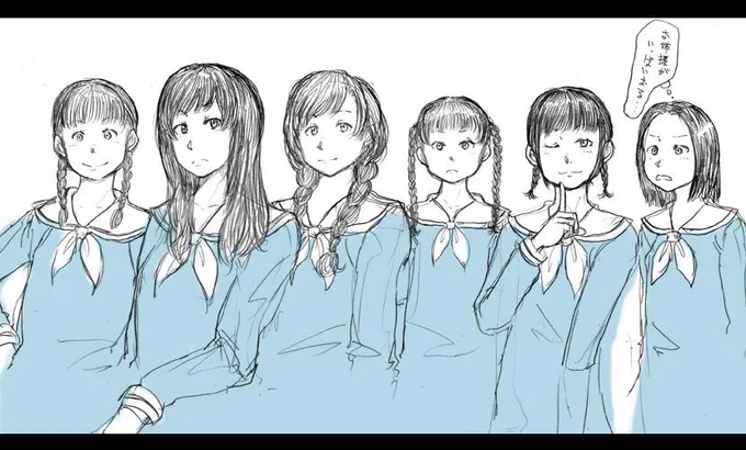 禁断の黄薔薇以外全員三つ編み 