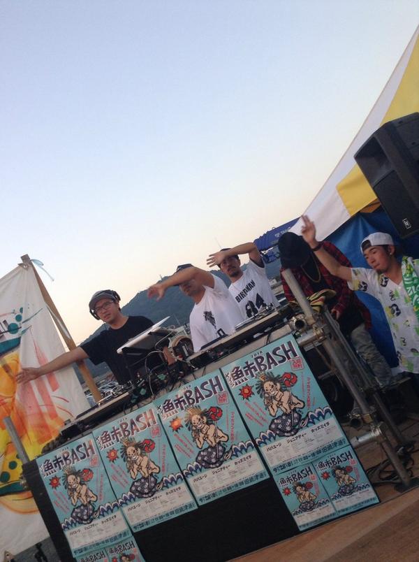 魚市bash15実行委員会 Uoichibash14 Twitter