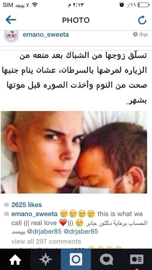 _ALKADII tweet picture