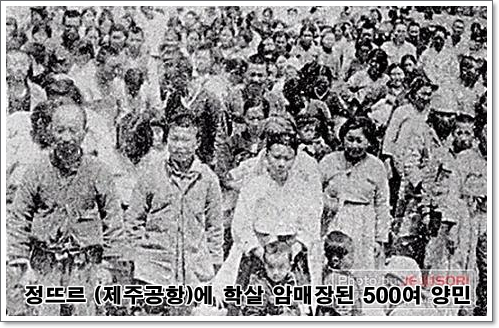 dak_dak_dak's tweet photo. [한기총과 서북청년단]
한기총은 박정희 이후 서북청년단에서 목사로 전환한 테러범들이 주축이 되어 만든 개신교 단체다. 이들이 반공을 들먹이는 이유는 과거 친일 민족반역 행위와 테러행적을 감추기 위해서다 http://t.co/AbSFJxZWfZ
