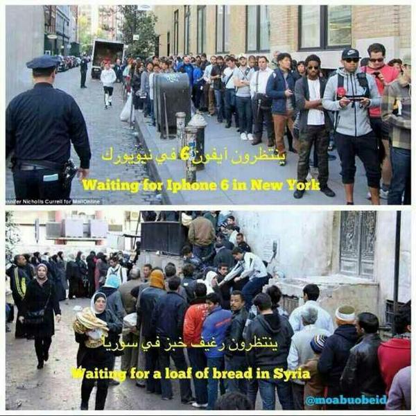 Nof_Zadjali's tweet photo. #غرد_بصورة
#two_worlds http://t.co/MssJnjFtIc