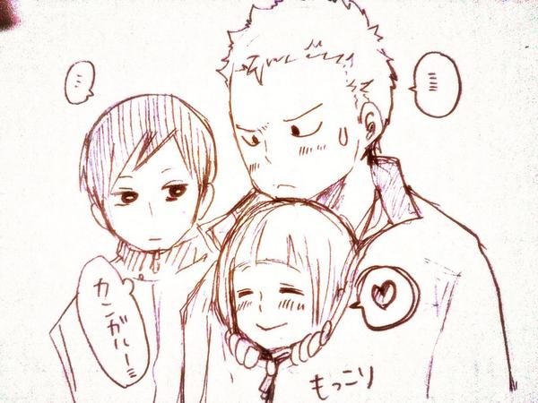 えりっく 青根君に ワンサイズ もしくはそれ以上大きいジャージを着てもらう そして二人羽織てきな感じで暖をとろうとする そんなめんこい彼女 Http T Co Fmbv5tx9do Twitter