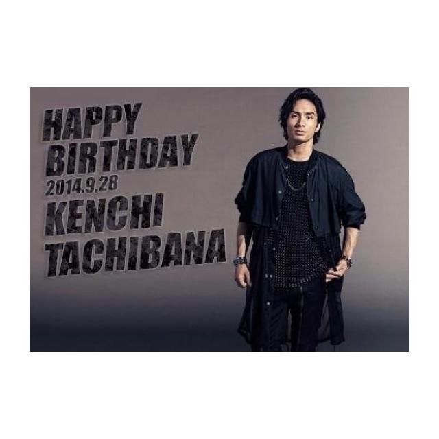 KENCHI 橘ケンチ ガチャ クリーナー LDHガチャ