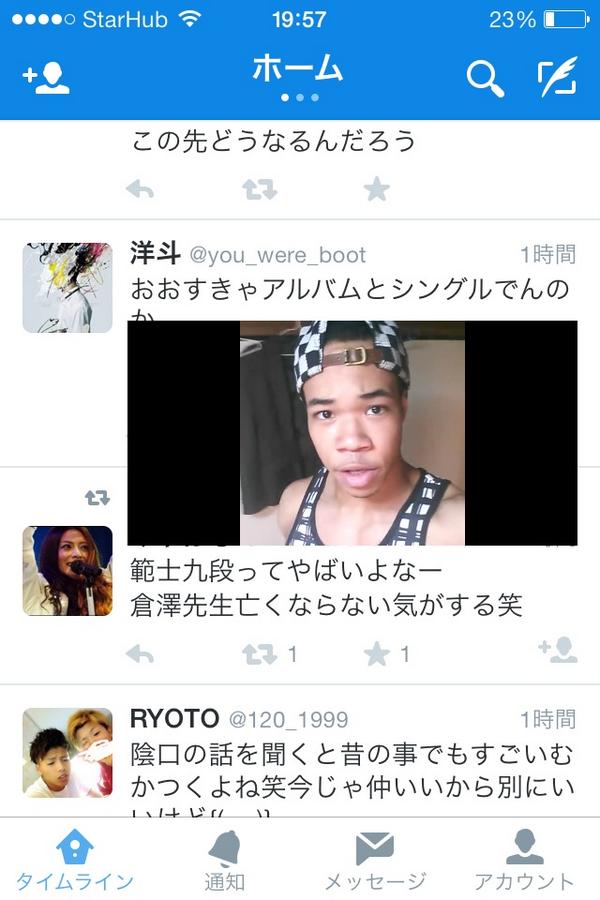 ブライアン Brianjesse ダレノガレとヤるとき 金のためだけで抱かせるような人じゃないからね 全然好きだから 韻のせいでそうなっただけだから T Co Erutowqq6v