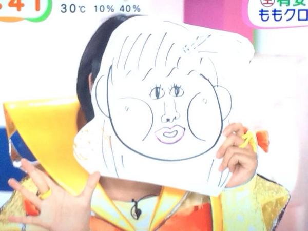 AnmitsuPrincess's tweet photo. えーっと、最近浮上出来なくてごめんなさい。そして、玉井から重大発表？があります。また後で言います。では！ばいばーい！ http://t.co/WfJN2k0xG0