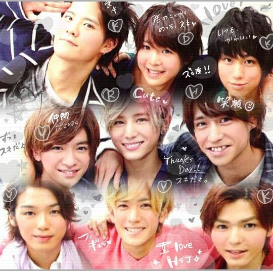 玉涼苺juiiet りん Hey Say Jump 可愛い系加工 めっちゃ可愛いですよね W Oo 笑顔がすき お世辞でも 私の加工嫌いじゃないよって人rt 気に入った方はフォローしてください Http T Co Trjokjxigh Twitter